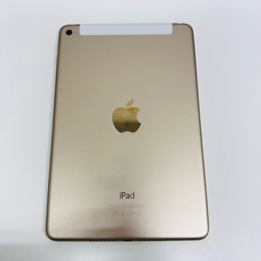 アップル iPad mini 4 32GB mnwg2j/a ○判定 美品 1