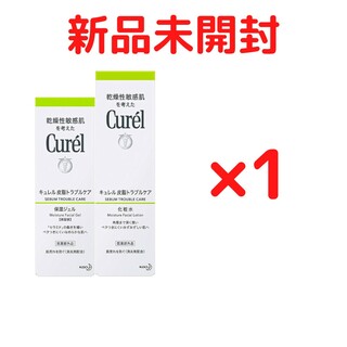 キュレル(Curel)のキュレル皮脂トラブルケア化粧水+保湿ジェル(化粧水/ローション)