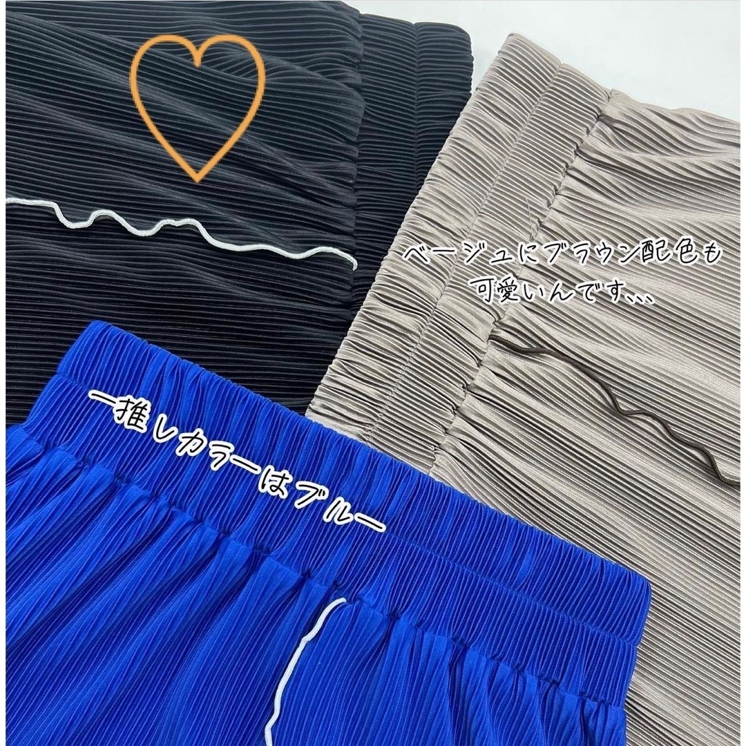 しまむら(シマムラ)のしまむらHelmマルチwayメロースカート ブラックMナロースカートtaiyou レディースのスカート(ロングスカート)の商品写真