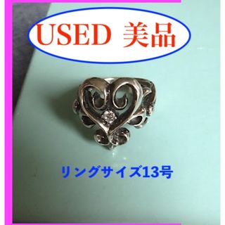 ★USED 美品　しっかり厚い　シルバーリング ジルコニア入り★(リング(指輪))