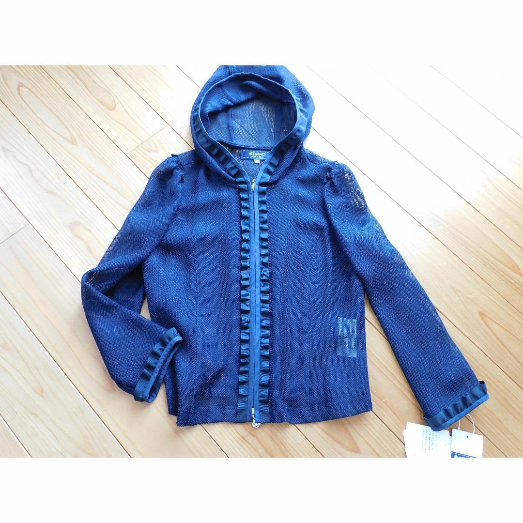 M'S GRACY - ばあちゃん　新品タグ付き！エムズグレイシー　パーカー