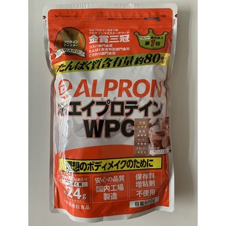 アルプロン(ALPRON)の売り切り！ALOPRON ホエイプロテイン　WPC チョコチップミルクココア(プロテイン)