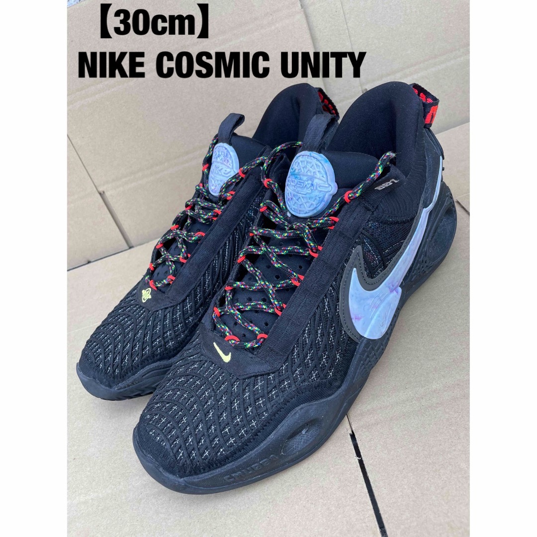 【30cm】NIKE COSMIC UNITY ナイキ コズミック ユニティ