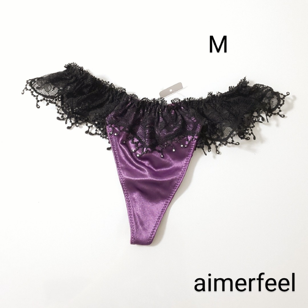 aimer feel(エメフィール)の【未使用】aimerfeel サテンケミカルレースTバックショーツ／パープル レディースのファッション小物(ハンカチ)の商品写真