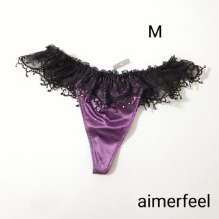 エメフィール(aimer feel)の【未使用】aimerfeel サテンケミカルレースTバックショーツ／パープル(ハンカチ)