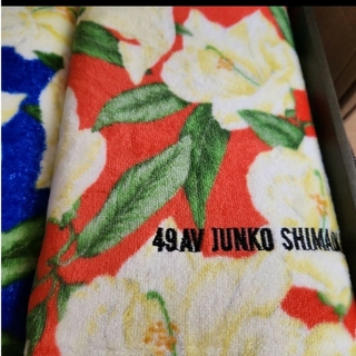 ジュンコシマダ(JUNKO SHIMADA)の49 AV JUNKO SHIMADA バスタオル(タオル/バス用品)