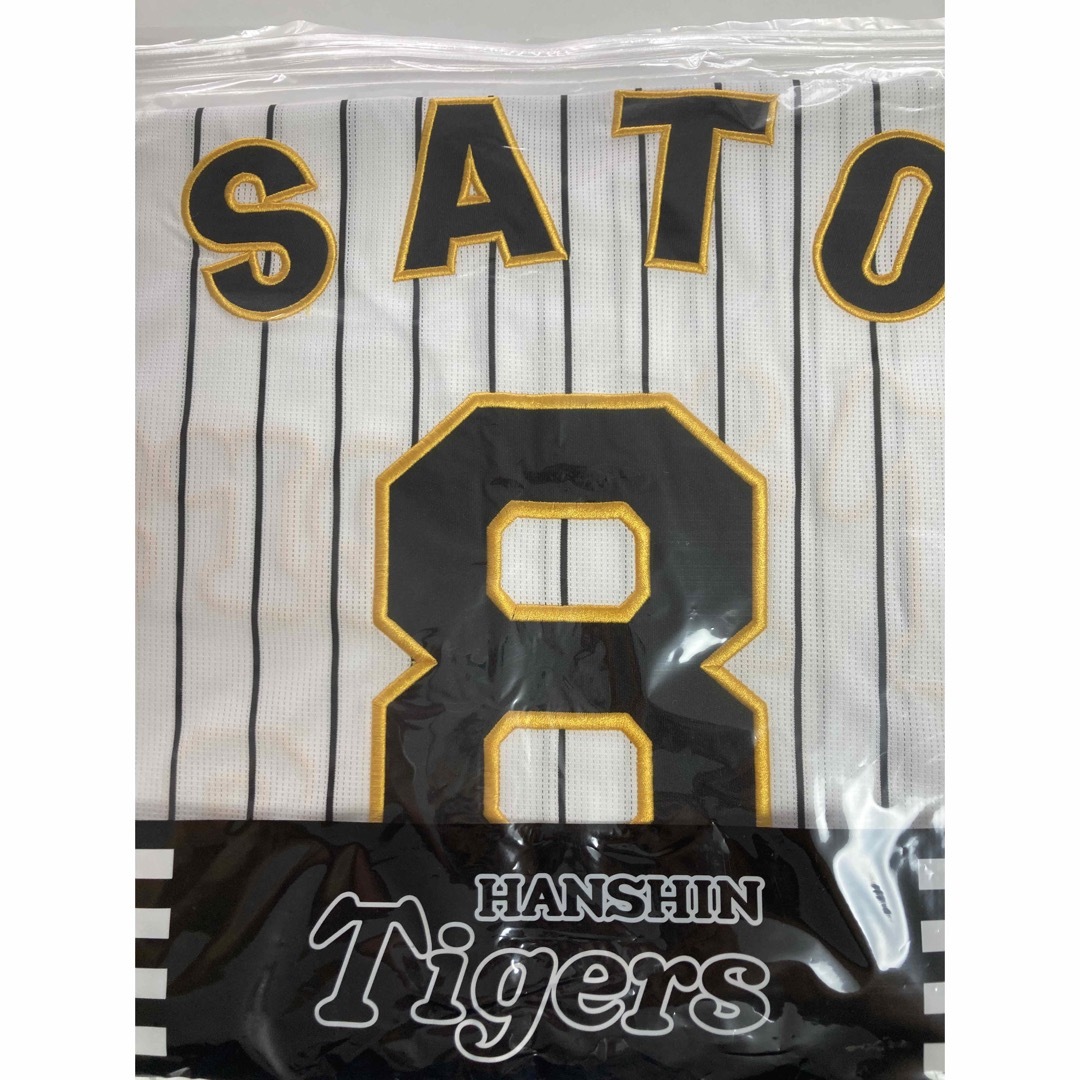 阪神タイガース 2022年度版 佐藤輝明 レプリカユニフォーム M 阪神タイガース 2022年度版 佐藤輝明 レプリカユニフォーム M