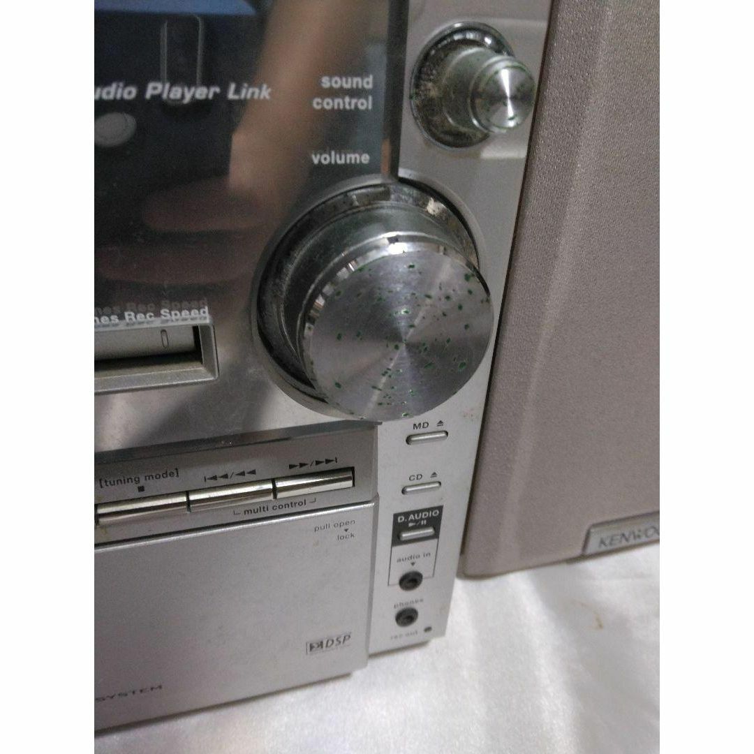 KENWOOD CD/MD/カセットコンポ SV-3MD-N(ケンウッド) | colmeia22.com.br