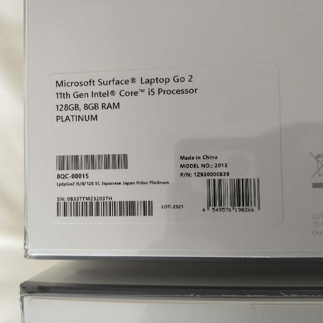 Microsoft(マイクロソフト)のSurface Laptop Go 2 2台セット スマホ/家電/カメラのPC/タブレット(ノートPC)の商品写真