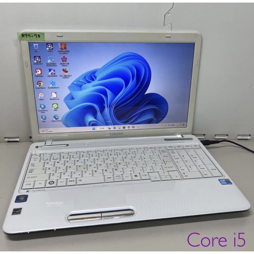 Toshibaノートパソコンcore i5 Windows 11オフィス付き - ノートPC