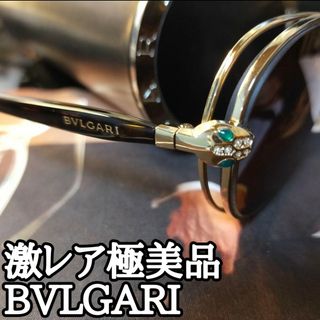 ブルガリ グラデーション サングラス・メガネ(メンズ)の通販 13点