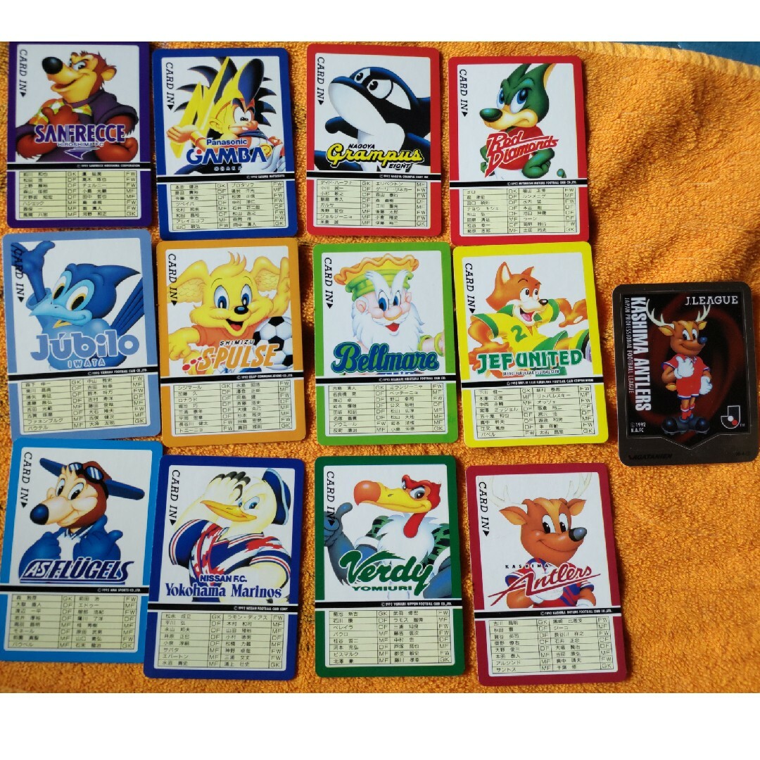 激レア25枚セットJリーグ12チーム カードの通販 by ちかちゃん's 激レア25枚セットJリーグ12チーム カードの通販 by ちかちゃん's