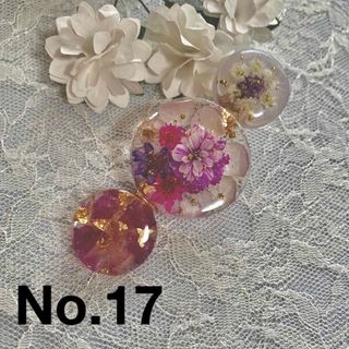 お花のヘアクリップ(紫) フラワーレジン(ヘアアクセサリー)