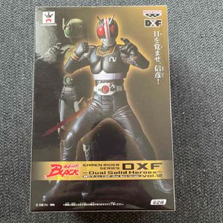 ブラックの通販 3,000点以上(エンタメ/ホビー) | お得な新品・中古