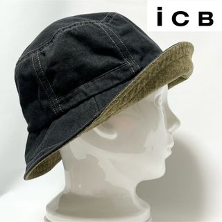 アイシービー(ICB)の【美品】iCB ③日本製 凝った立体裁断 ロゴ刺繍入り切り返しバイカラーハット(ハット)