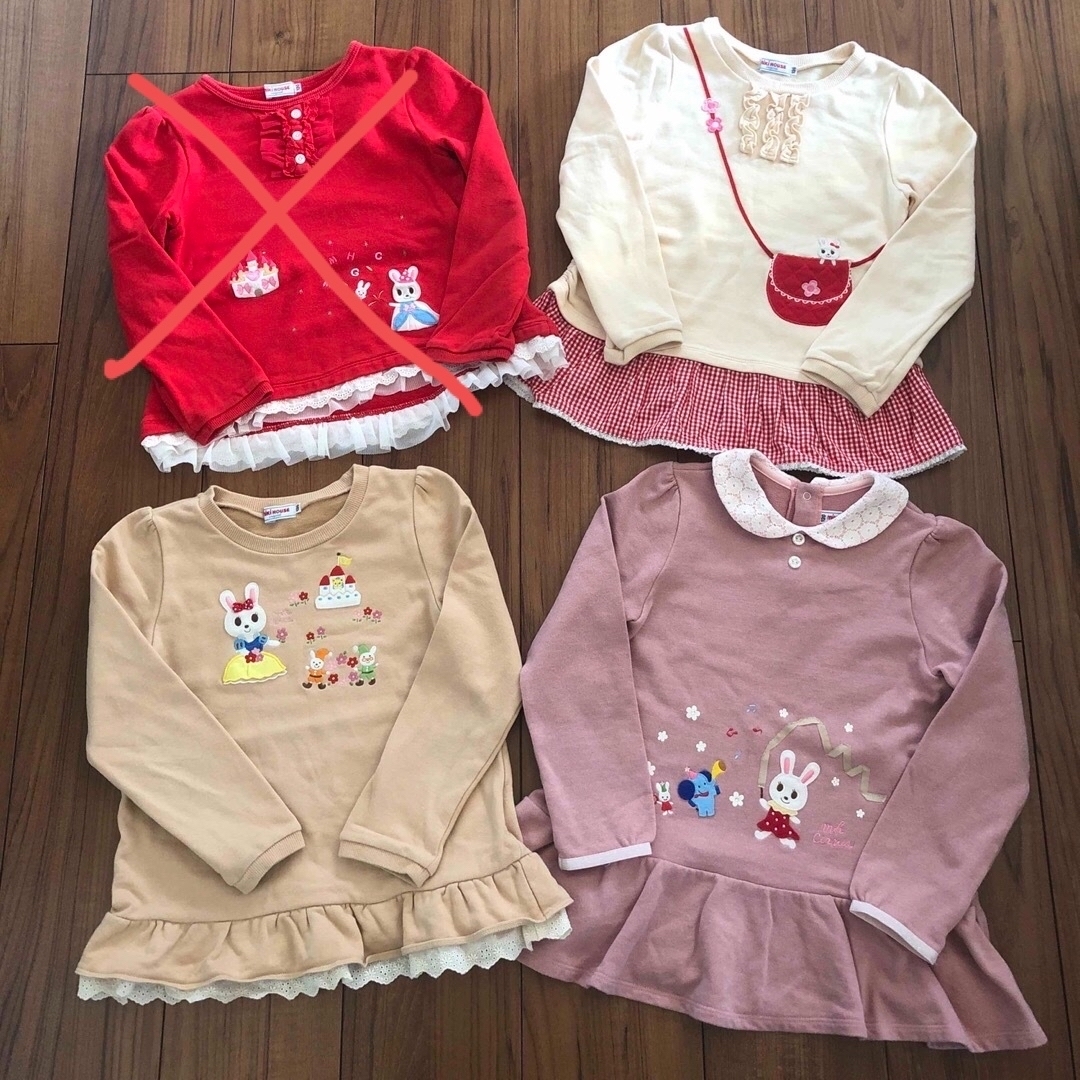 MONCLER - 【お取置き中】モンクレール メゾピアノ ミキハウスの通販 ...