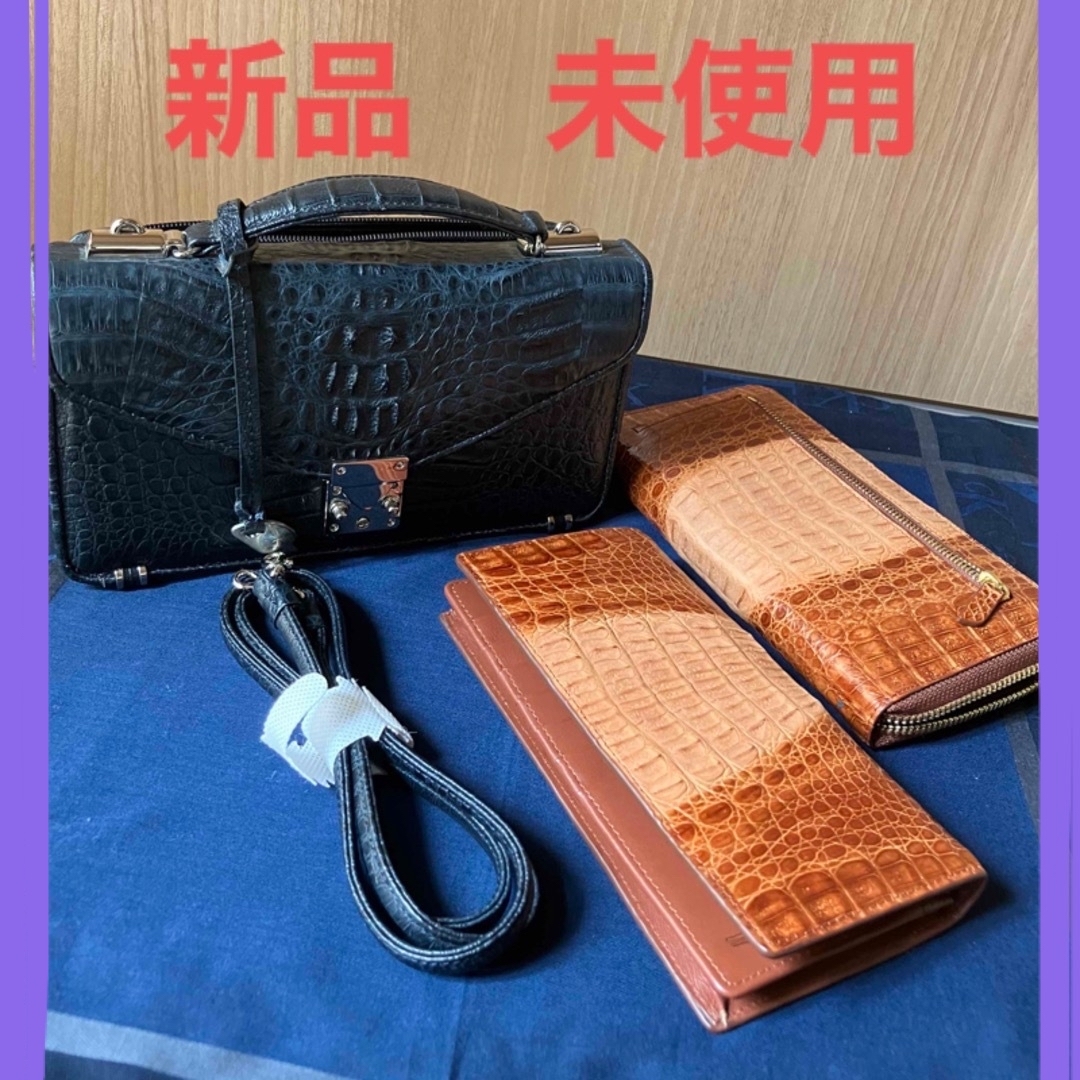 新品ショルダーバッグ2wayカイヤマンレザー-