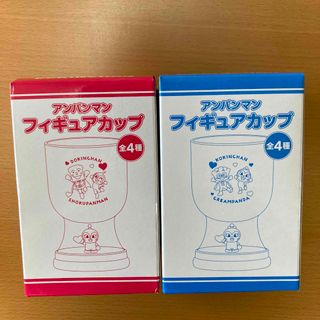 アンパンマン(アンパンマン)のアンパンマンフィギュアカップ  ドキンちゃん＆コキンちゃん(キャラクターグッズ)