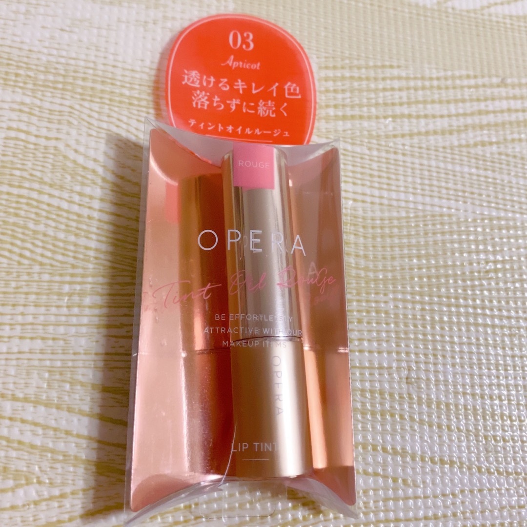 OPERA(オペラ)のオペラRリップティントN アプリコット コスメ/美容のベースメイク/化粧品(口紅)の商品写真