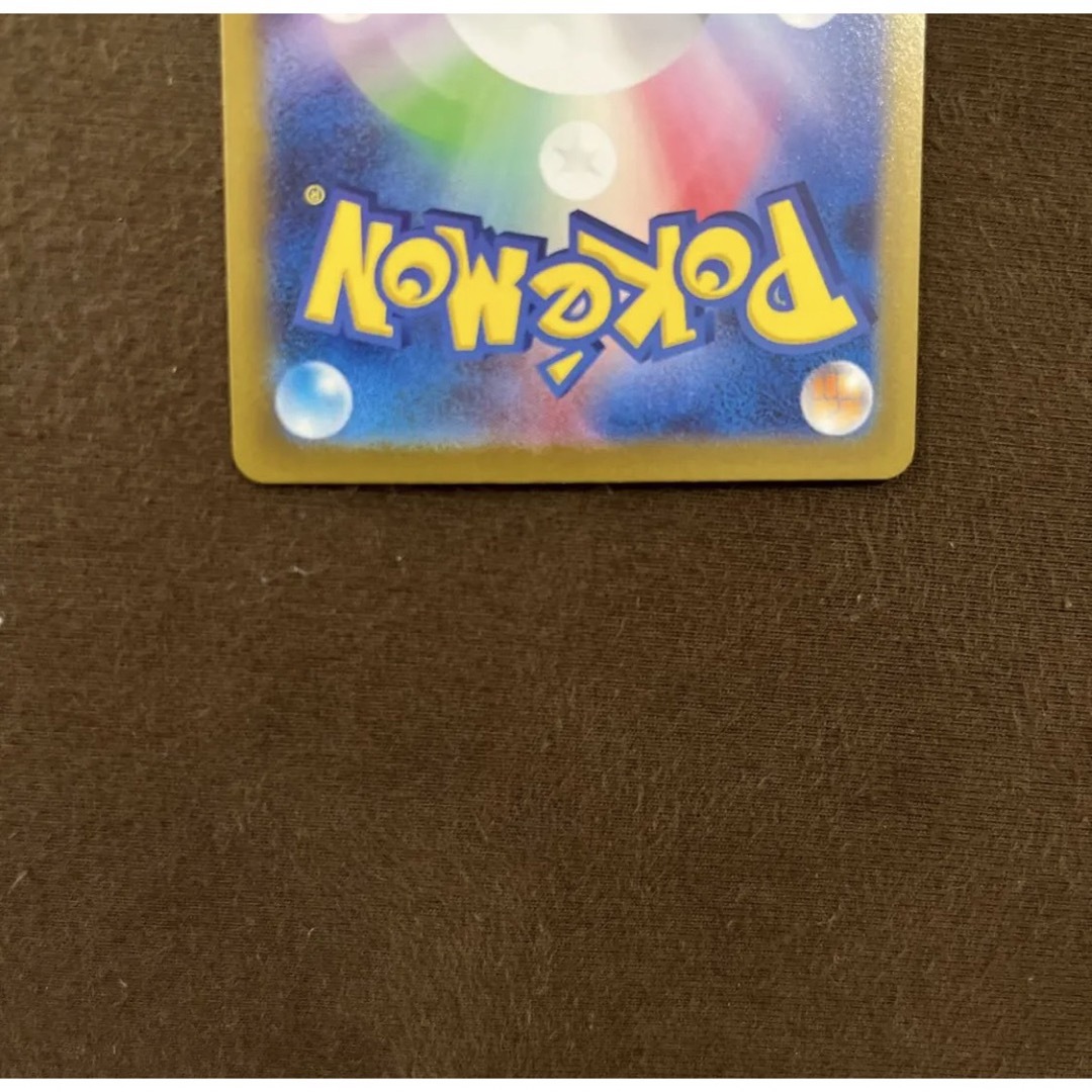 エリカの招待 マスターボール ミラー ⭐︎超美品⭐︎ 151 エリカの招待 マスターボール ミラー ⭐︎超美品⭐︎ 151