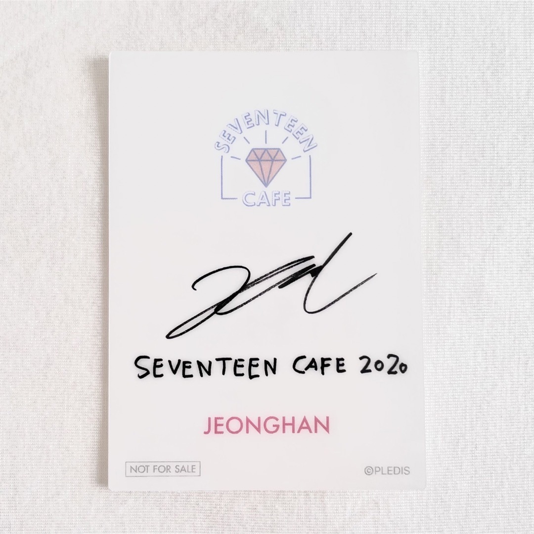 SEVENTEEN CAFE セブチカフェ 2020 トレカ セット ウォヌ