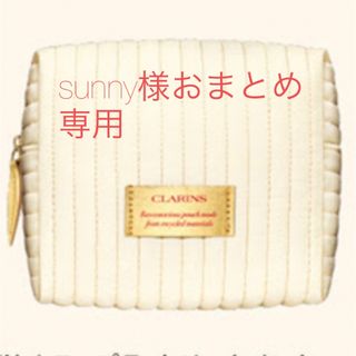 クラランス(CLARINS)のクラランス オリジナルポーチ 新品未使用(ポーチ)