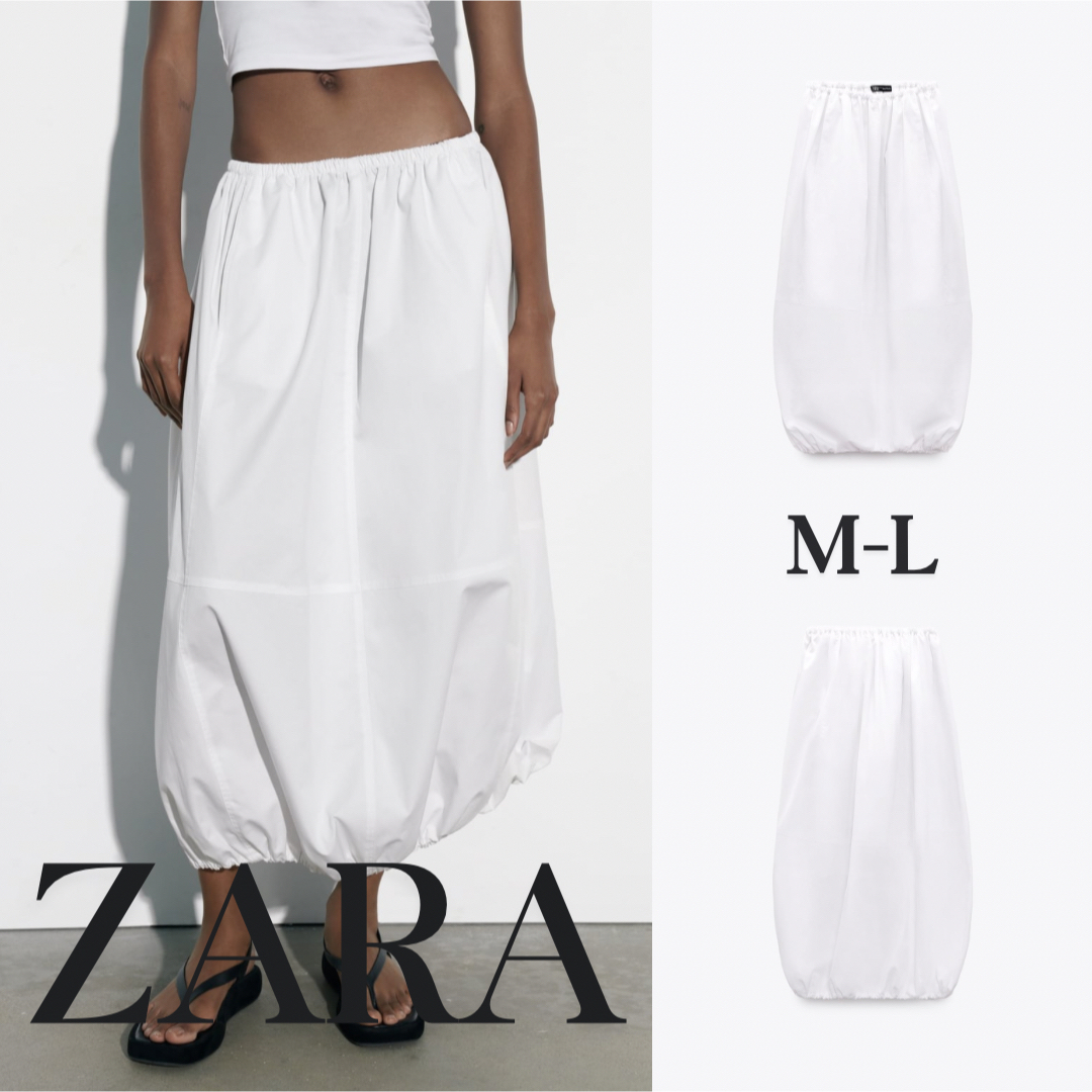 ZARA(ザラ)のZARA　ザラ　ストッパーディテール ミディスカート　M-L (M-L 号) レディースのスカート(ロングスカート)の商品写真