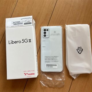 Libero5GⅢ リベロ5G3 A202ZT 本体 ホワイト - スマートフォン本体