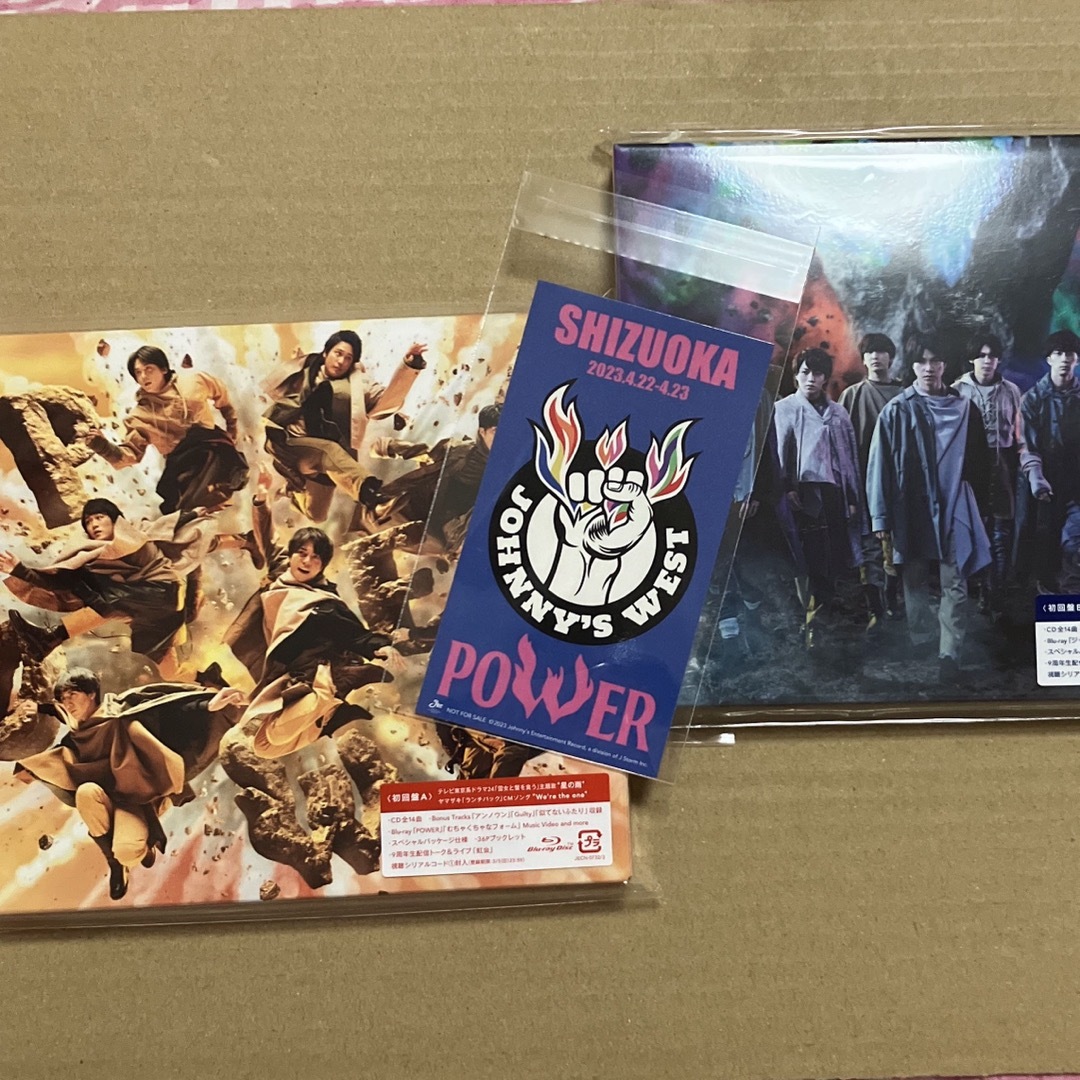 ジャニーズWEST POWER 初回盤A 初回盤B Blu-ray