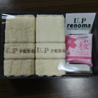 ユーピーレノマ(U.P renoma)のハンドタオル　石鹸(タオル/バス用品)