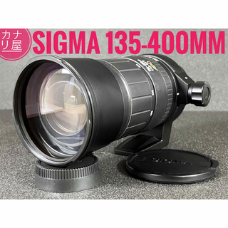 シグマ(SIGMA)の✨安心保証✨SIGMA 135-400mm f4.5-5.6 APO NIKON(レンズ(ズーム))
