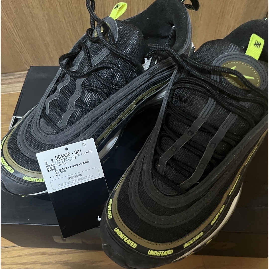 NIKE　エアマックス97 　27cm