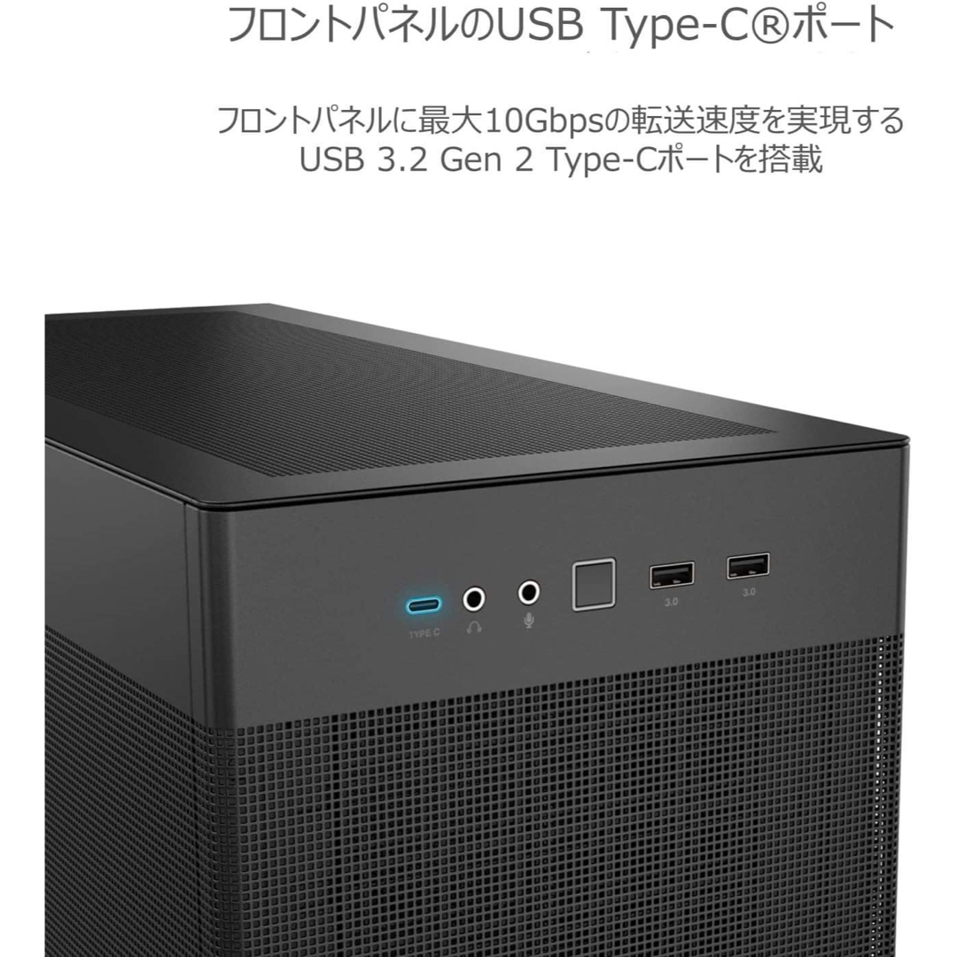 ASUS PRIME CASE MESH 33L MicroATX ケース 4