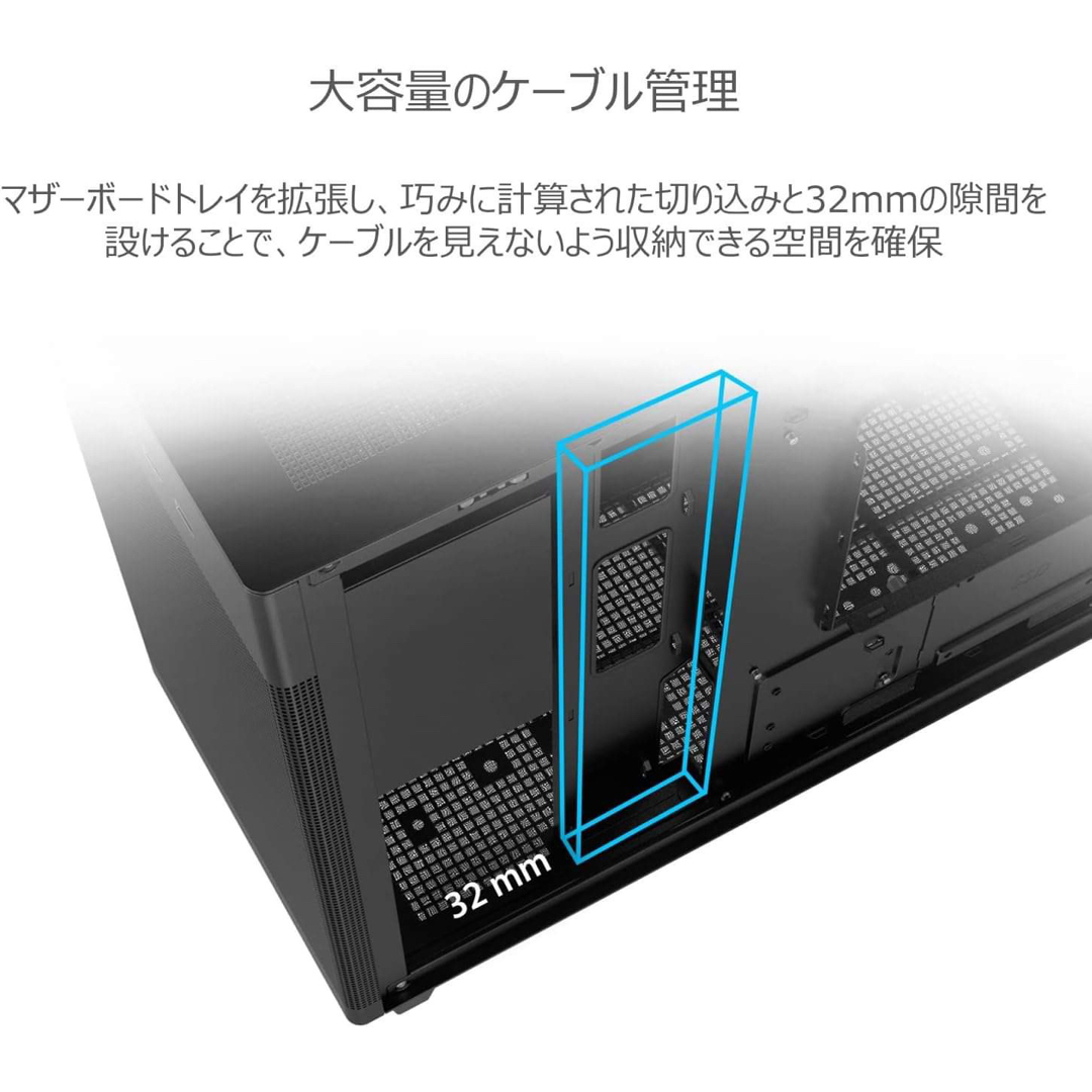 ASUS PRIME CASE MESH 33L MicroATX ケース 6