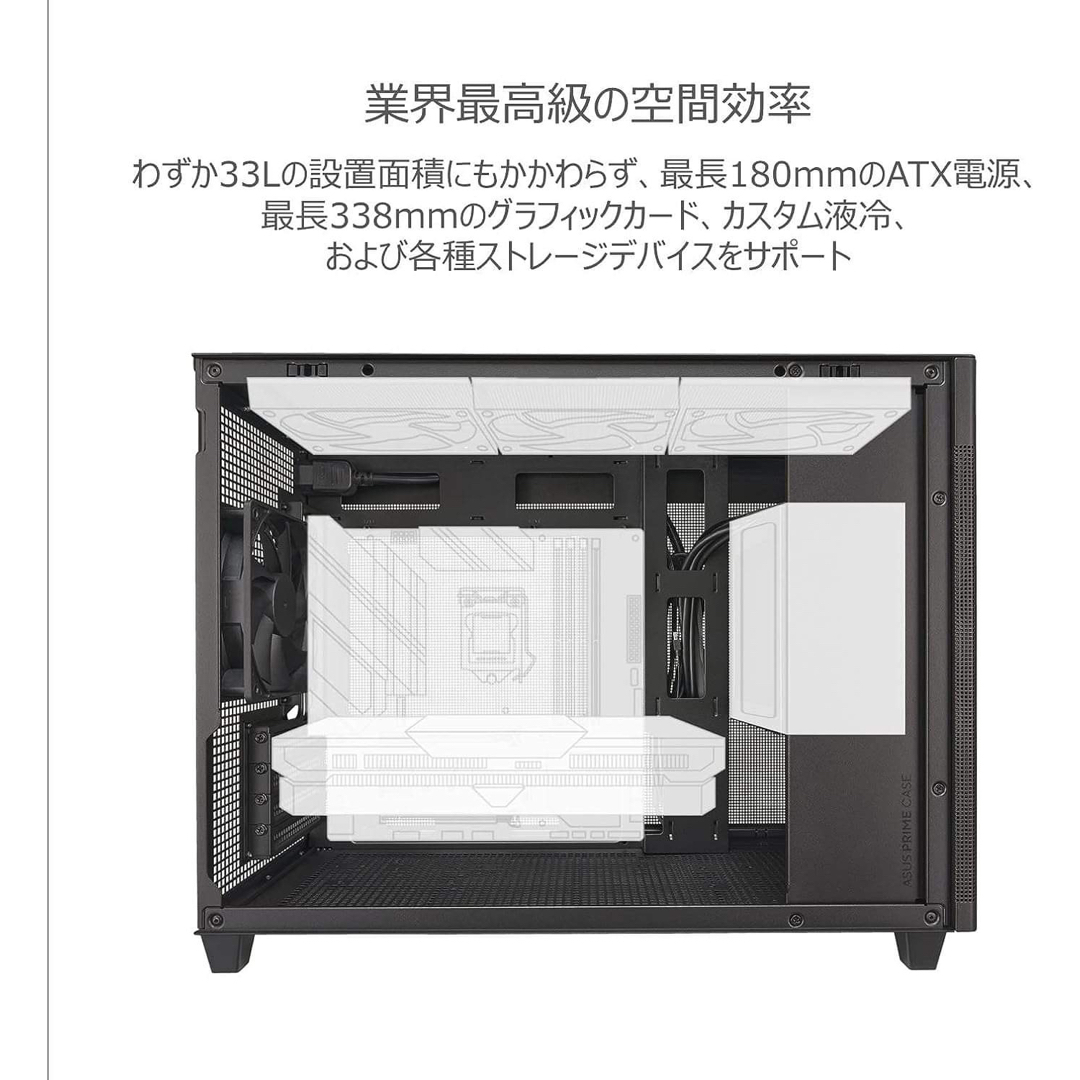 ASUS PRIME CASE MESH 33L MicroATX ケース 5