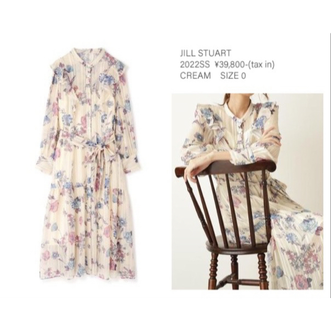 JILLSTUART(ジルスチュアート)の2022SS ■ JILLSTUART アザレアワンピース レディースのワンピース(ロングワンピース/マキシワンピース)の商品写真