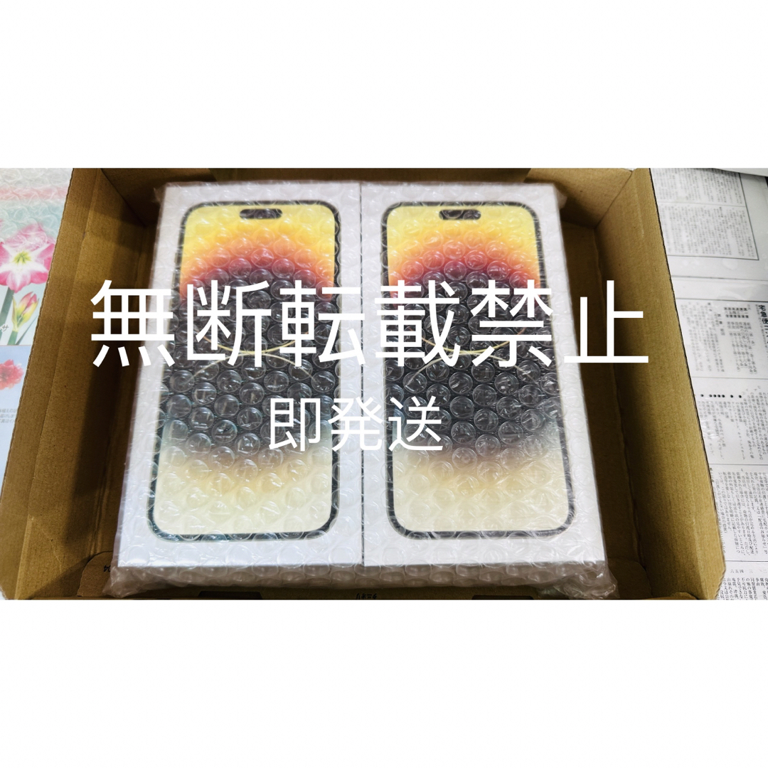 HTC - 【ワケあり】 HTC U11 アメイジングシルバー 【国内SIM HTC - 【ワケあり】 HTC U11 アメイジングシルバー 【国内SIM
