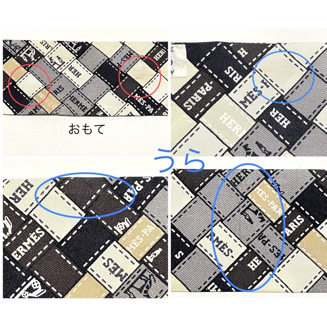 人気□HERMES エルメス スカーフ ツイリー ボルデュック柄 モノトーン