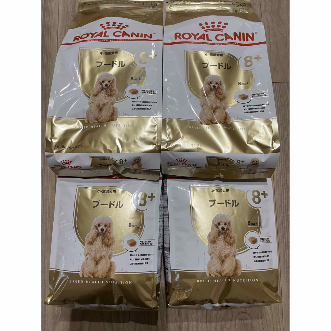 ロイヤルカナン プードル 中・高齢犬用 1.5kg×4袋 犬