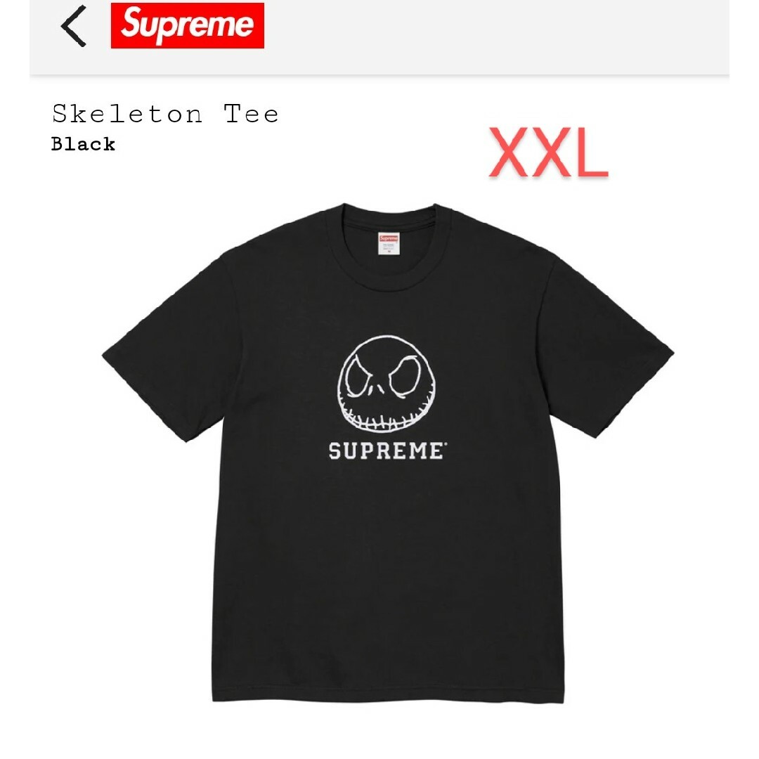 Supreme skeleton TEE BLACK Lサイズ ノベルティ付