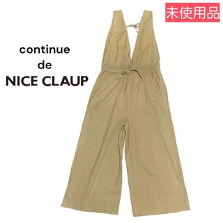 ナイスクラップ(NICE CLAUP)のNICE CLAUP ナイスクラップ コットン サロペット(サロペット/オーバーオール)