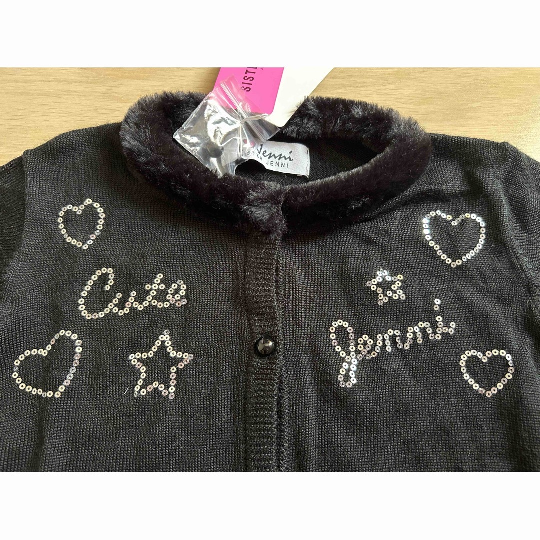 JENNI(ジェニィ)のJENNI ニットカーディガン　size140 新品タグ付き キッズ/ベビー/マタニティのキッズ服女の子用(90cm~)(カーディガン)の商品写真