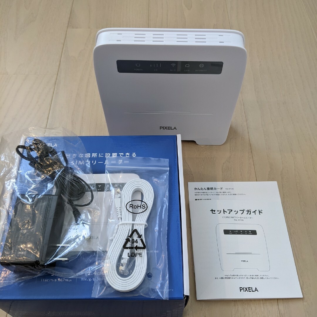 PIXELA(ピクセラ)のPIX-RT100　PIXELA/ピクセラ　SIMフリールーター スマホ/家電/カメラのPC/タブレット(PC周辺機器)の商品写真