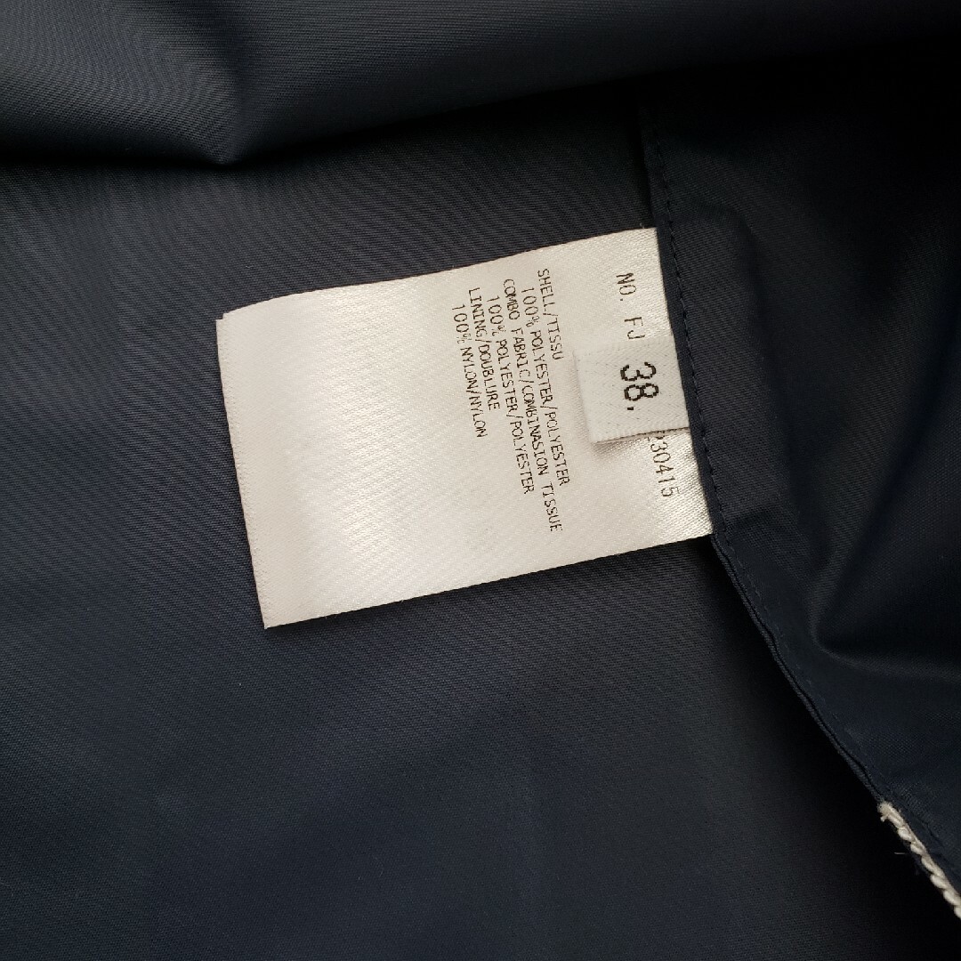極美品】トムブラウン Thom Browne 4bar ナイロンパーカー 38