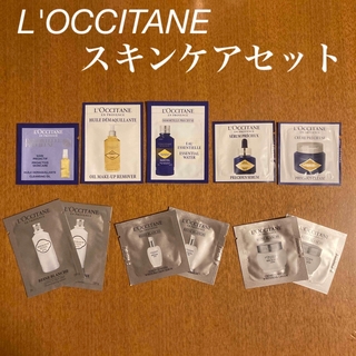 ロクシタン(L'OCCITANE)の【新品・未使用】L'OCCITANE スキンケアセット 11点(サンプル/トライアルキット)