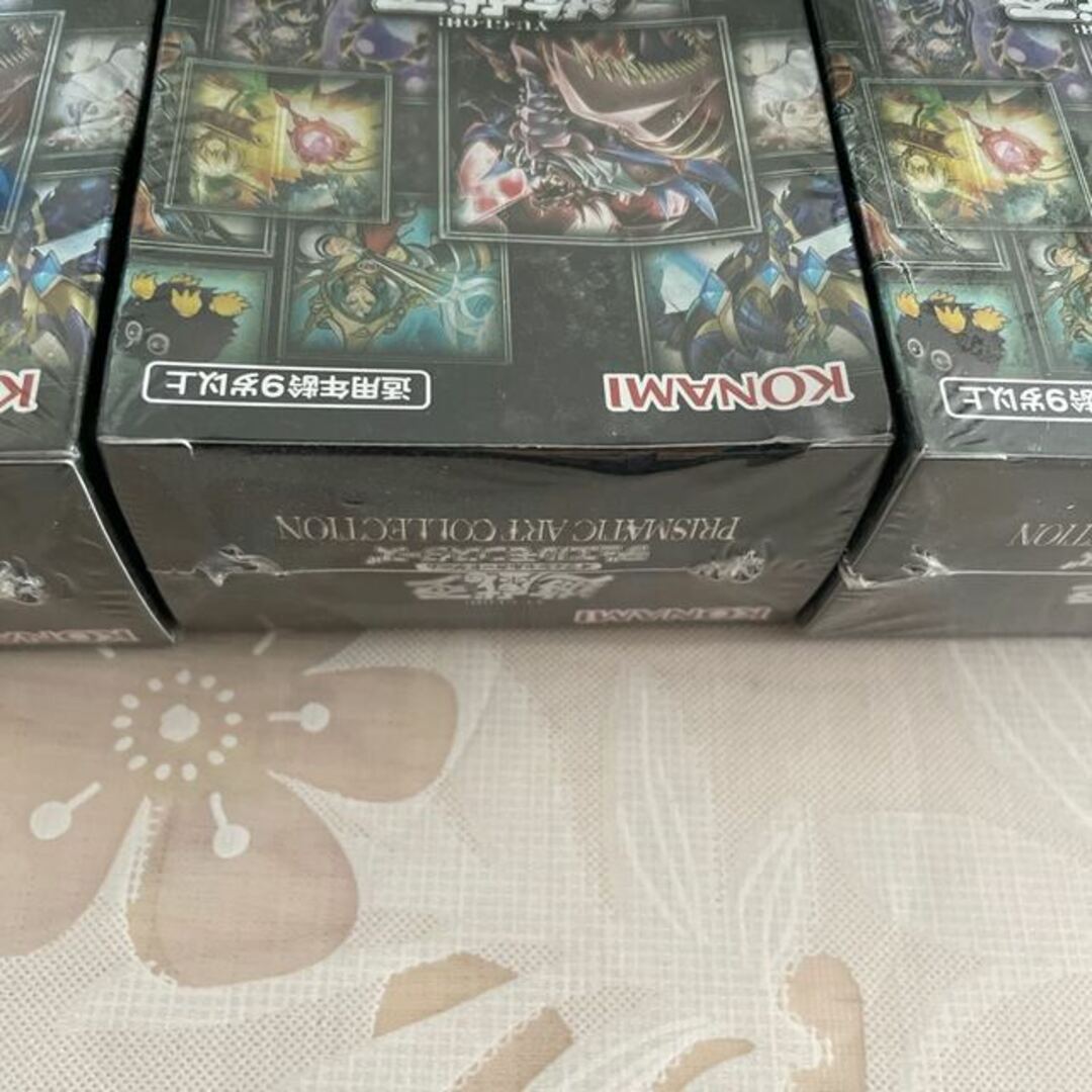 遊戯王 - 新品未開封 アジア版 プリズマティックアートコレクション