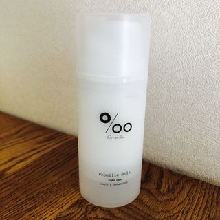 プロミルミルク　PRヘアミルク100g(トリートメント)