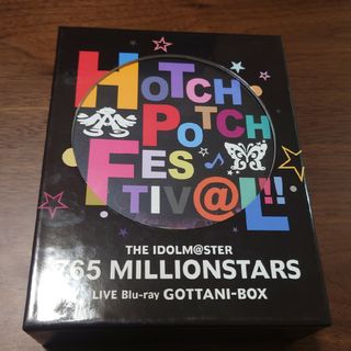 バンダイナムコエンターテインメント(BANDAI NAMCO Entertainment)のHOTCH POTCH FESTIV＠L!! ブルーレイボックス(アニメ)