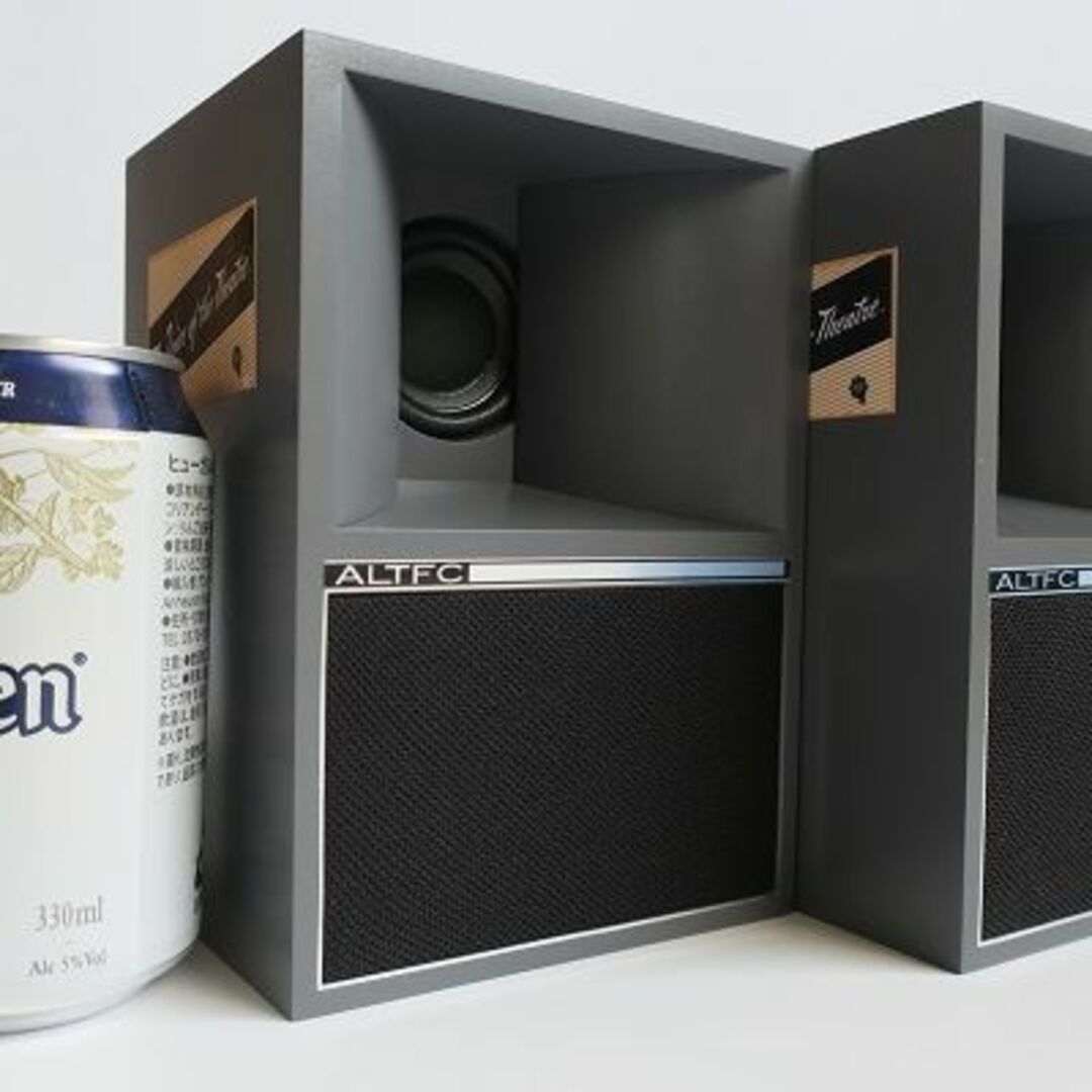 ★アルテック cute A7 スピーカー★ALTEC LANSING2.5インチ