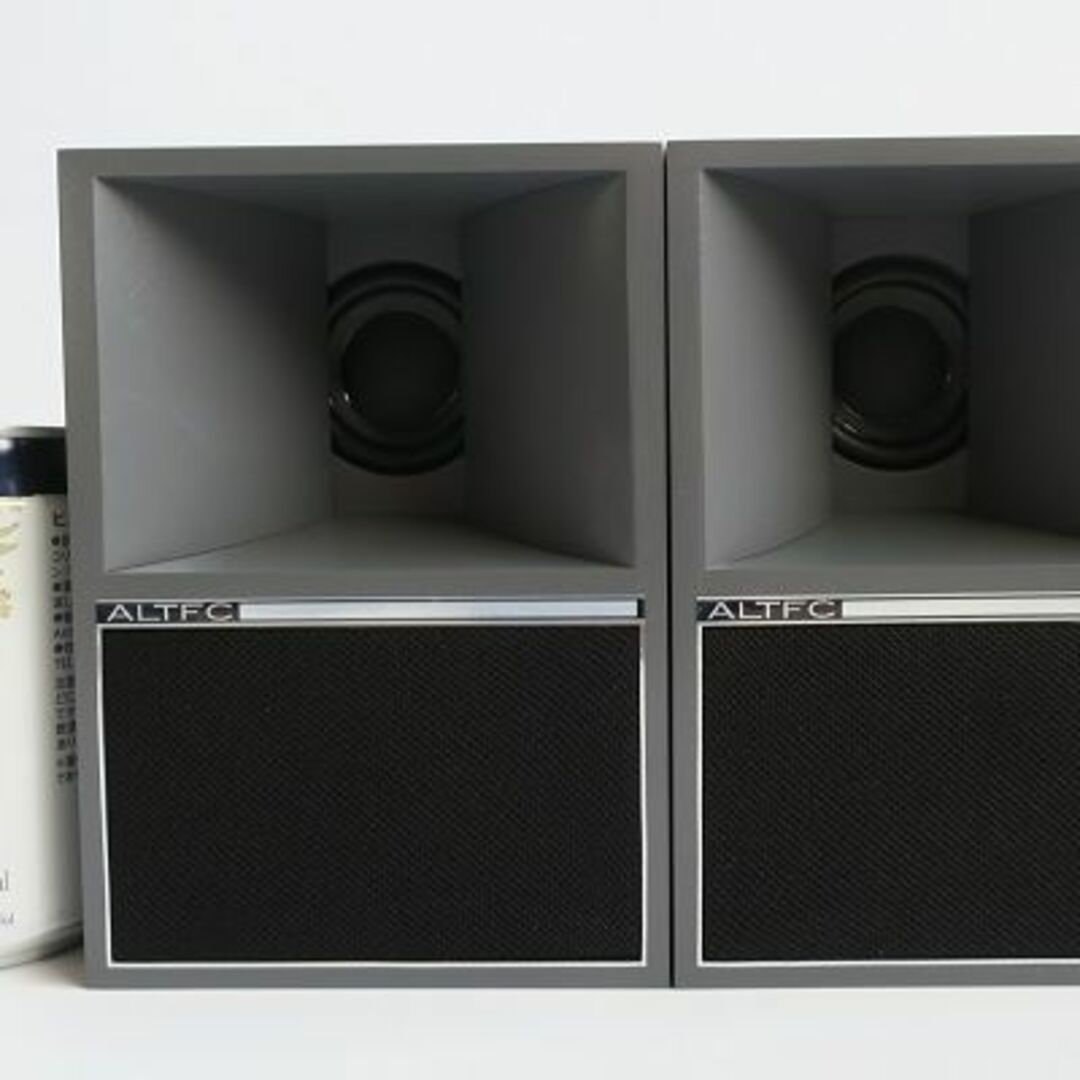 ★アルテック cute A7 スピーカー★ALTEC LANSING2.5インチ